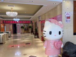 -北京俪婴妇产医院(朝阳大悦城店)