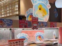 -争鲜回转寿司(太阳宫凯德PLUS店)