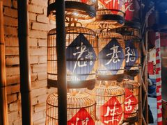 -山城巷传统风貌区