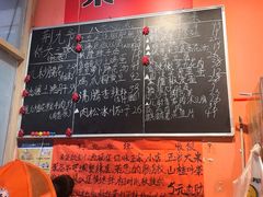 -荆九爷爆炒桥头三嫩(夫子庙店)