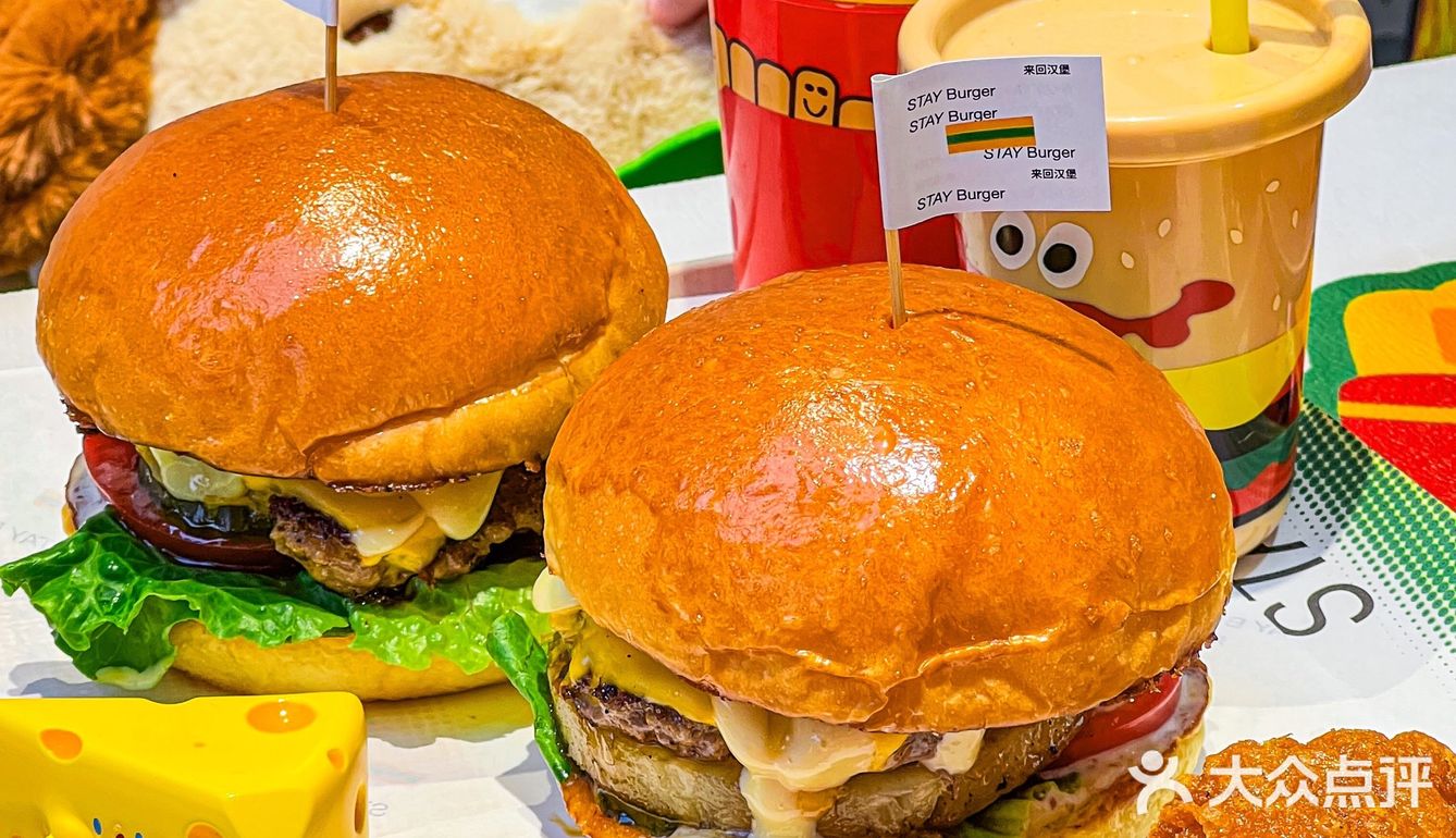 在济南提前过六一[礼花]汉堡小店可爱薯了🍔