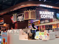 -Manner Coffee(芮欧百货店)