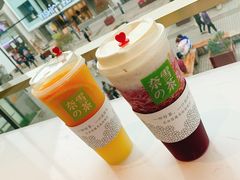 -奈雪的茶(观前街店)