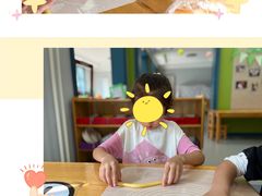 -京师双语幼儿园