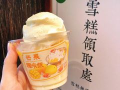-阿嬷手作(南宁百盛印象城店)