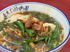 -虎子面粉馆(五一东村店)