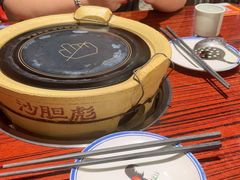 -沙胆彪炭炉牛杂煲(上海日月光广场店)