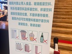 -虹桥艺术中心