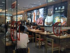 -米村拌饭(东方新天地店)