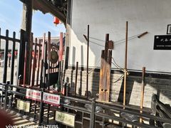 -平遥县衙