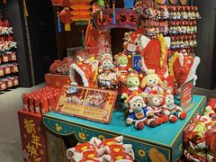 -迪士尼小镇