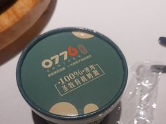 -0776食堂·京城创意菜(七里庄店)