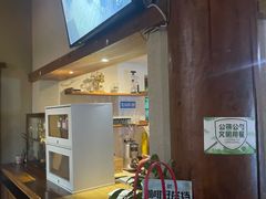 -云端咖啡(古北水镇景区店)