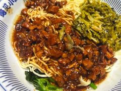 -遇见小面(凯德广场店)