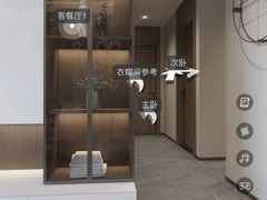 -京东家装(福州总店)