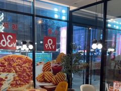 -必胜客(安盛购物广场金州店)