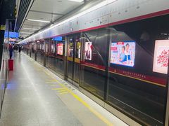 -潭村(地铁站)