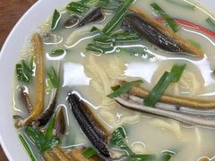 -三百碗宝应长鱼面(板仓街店)