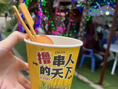 -鹅湖玫瑰文化园
