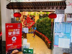 大堂-西江美食舫·江西菜(健德桥店)