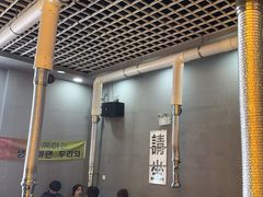 -胡悦里韩式烤肉(芝罘万达广场店)