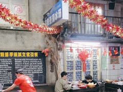 -阿财老铺·老蚌埠龙虾城(华夏总店)