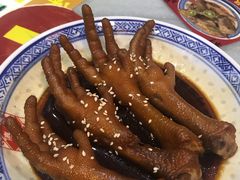 -丞記傳承
