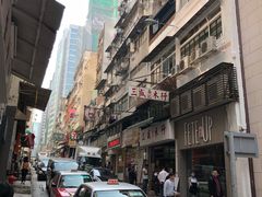 -香港蓮香樓(中環店)