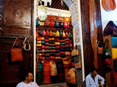 -穆莱拉赫制革厂