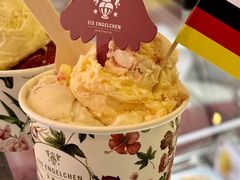 -EIS ENGELCHEN艾斯辛尔