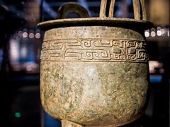 -盘龙城国家考古遗址公园