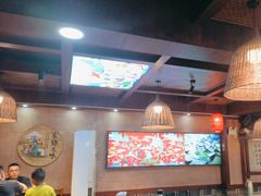 -富正毅三下锅连锁(三店)
