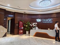 -洁铭新加坡医美