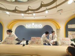 -奈尔宝家庭中心·亲子餐厅(北京东坝万达店)