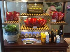 -皇饭儿·王润兴酒楼(河坊街店)