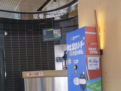-麦当劳·得来速店(星沙大道店)