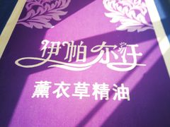 -乌鲁木齐天山国际机场-T3航站楼