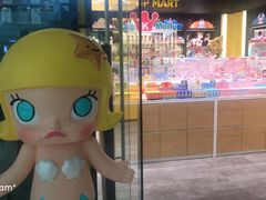 -泡泡玛特POPMART(杭州乐堤港店)