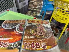 -小煵记·打边炉(西丽文光店)