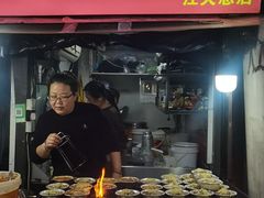 -江大后街