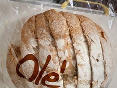 荔枝玫瑰面包-Ole 面包房(华润万象城店)