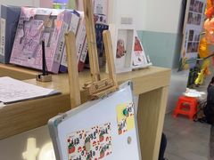 -蕃茄田艺术(悦荟广场中心)