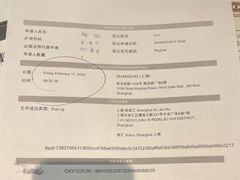 -梅龙镇广场