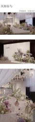 -金禧婚礼定制