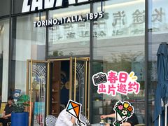 -LAVAZZA拉瓦萨咖啡(上海金融街店)