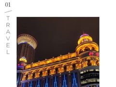 -新世界大丸百货