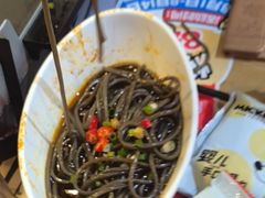 -鱼酷活鱼烤鱼(梅江印象城店)