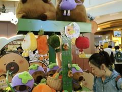 -皇庭广场(福华三路店)