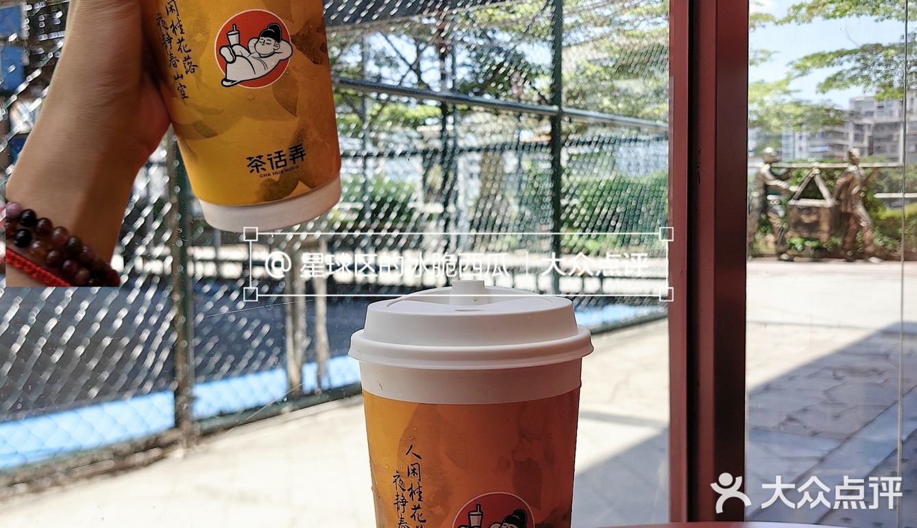 🧩记录在韶关的一个平常周末💭
