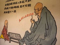 -萃和楼海鲜酒店(汉口路店)